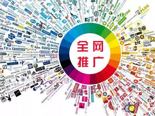 东城传统企业进行网络营销需要注意的几个基础策略